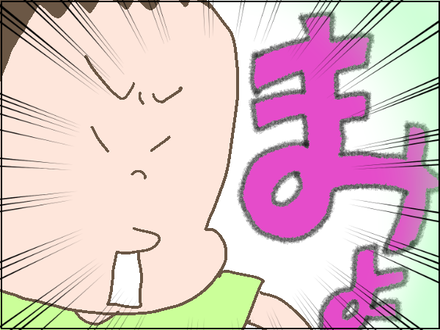 20201001−2