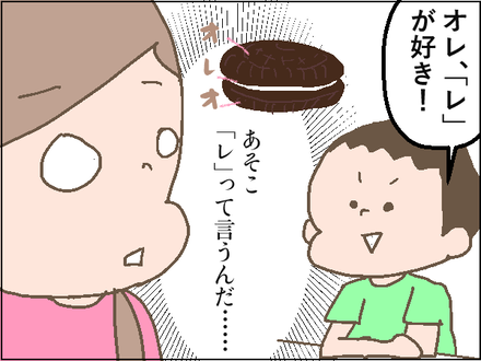 20200610−4