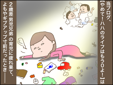 自己紹介02