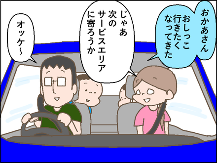 20180905標識1