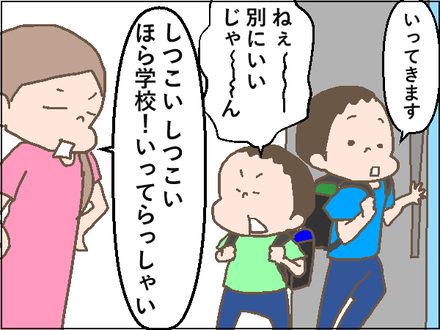 20200612−1