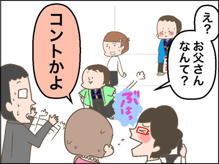 1124撮影4