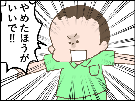 20200717−3