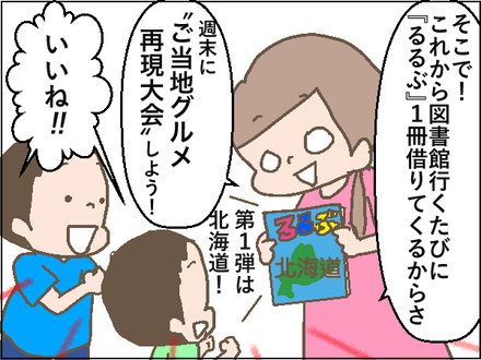 20200720−2