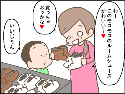 20201014−1