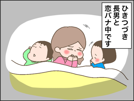 20180221察し1