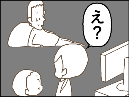 201912272倍4