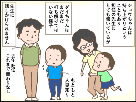 20200608−1