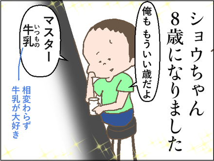 20200601−1