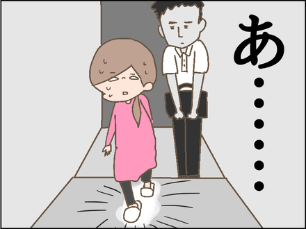 20180528家庭訪問4
