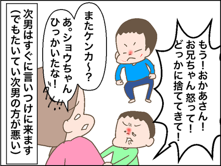 シリ1