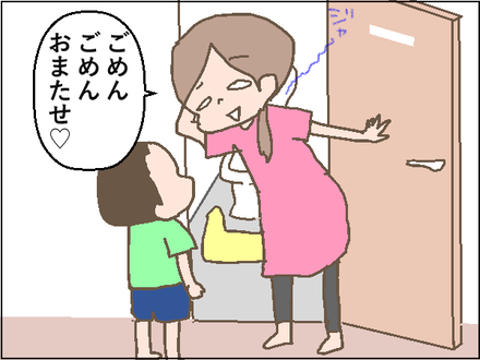 20200626−3