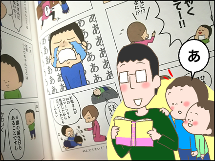 1005見本3