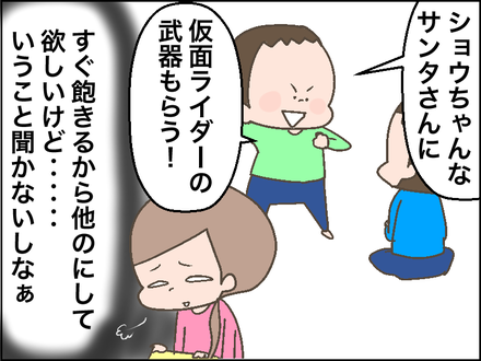 1128平和1