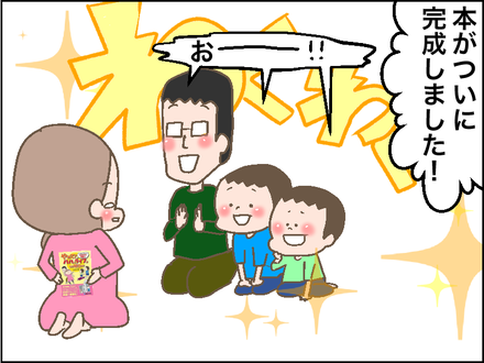 1005見本1