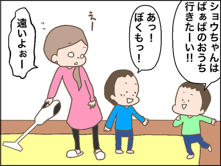 無料3