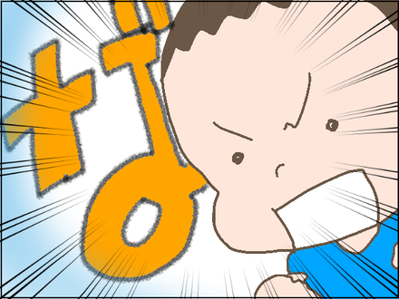 20201001−1