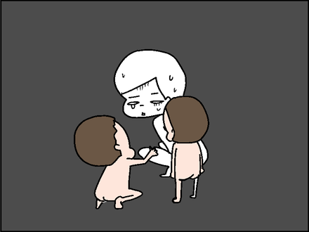 1208米4