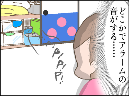 20200612−4