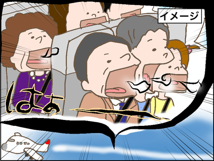 飛行機雲4