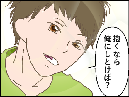 20190917