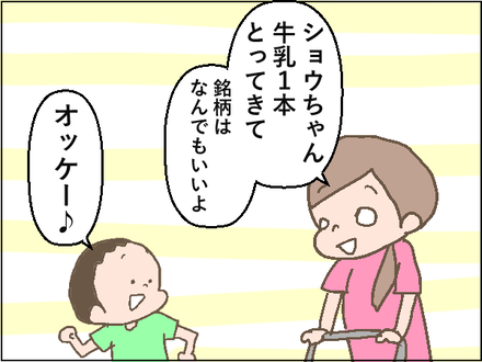 20200622−1