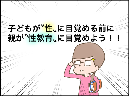 本紹介1