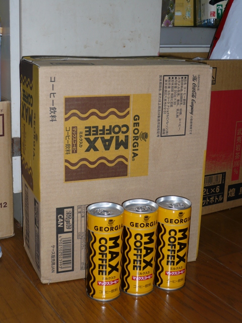 Maxコーヒー箱買い
