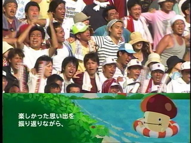 甲子園　放送事故 YTSで放送事故？ : ふるさとデンパ通信