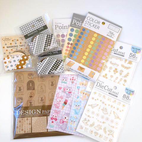 お小遣い５万円 セリア ダイソーで手帳デコ素材を購入です 21年限定 夫婦でお小遣い月５万円生活