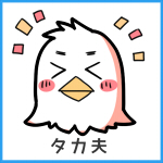 taka-icon06