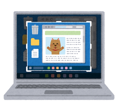 internet_screenshot_computer