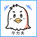 taka-icon01