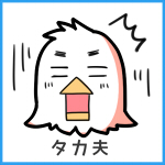taka-icon04
