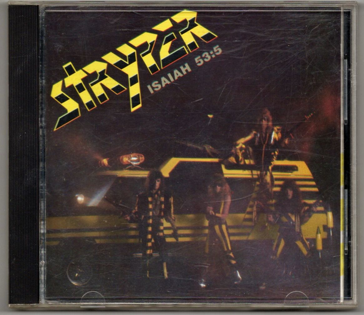 STRYPER/Soldiers Under Command(ENIGMA Manufactured in Japan)(1985