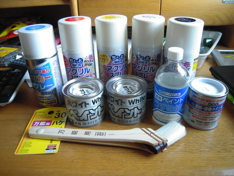 DSCN8150