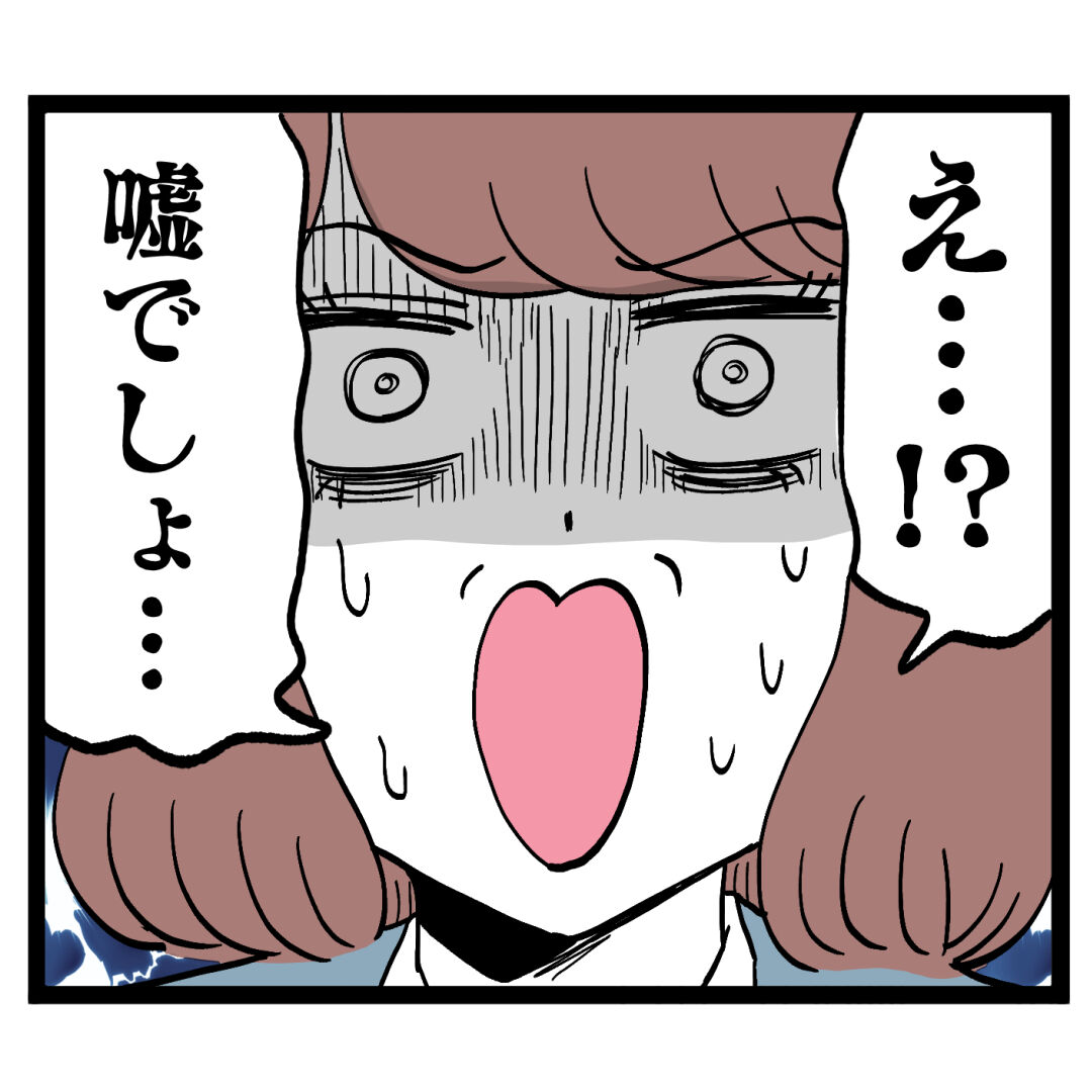 漫画いろいろあります(*´ω`*) 漫画いろいろあります(*´ω`*)