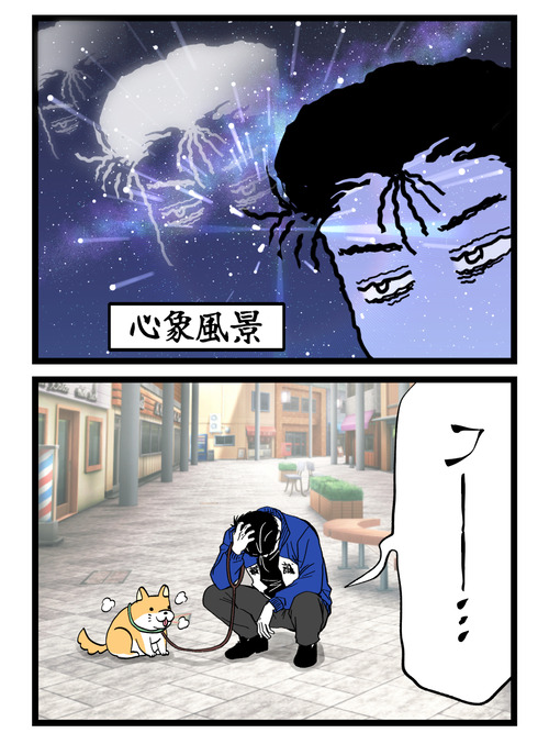 63-4