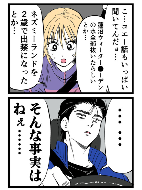 60-3