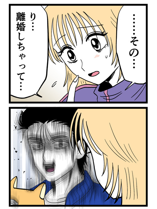 56-2