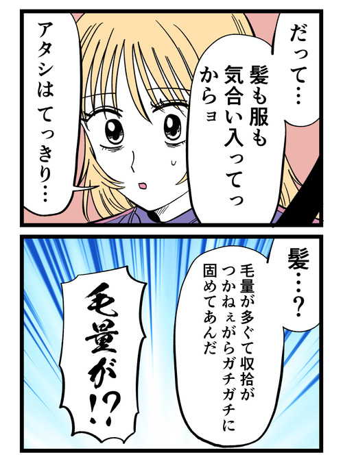 62-2