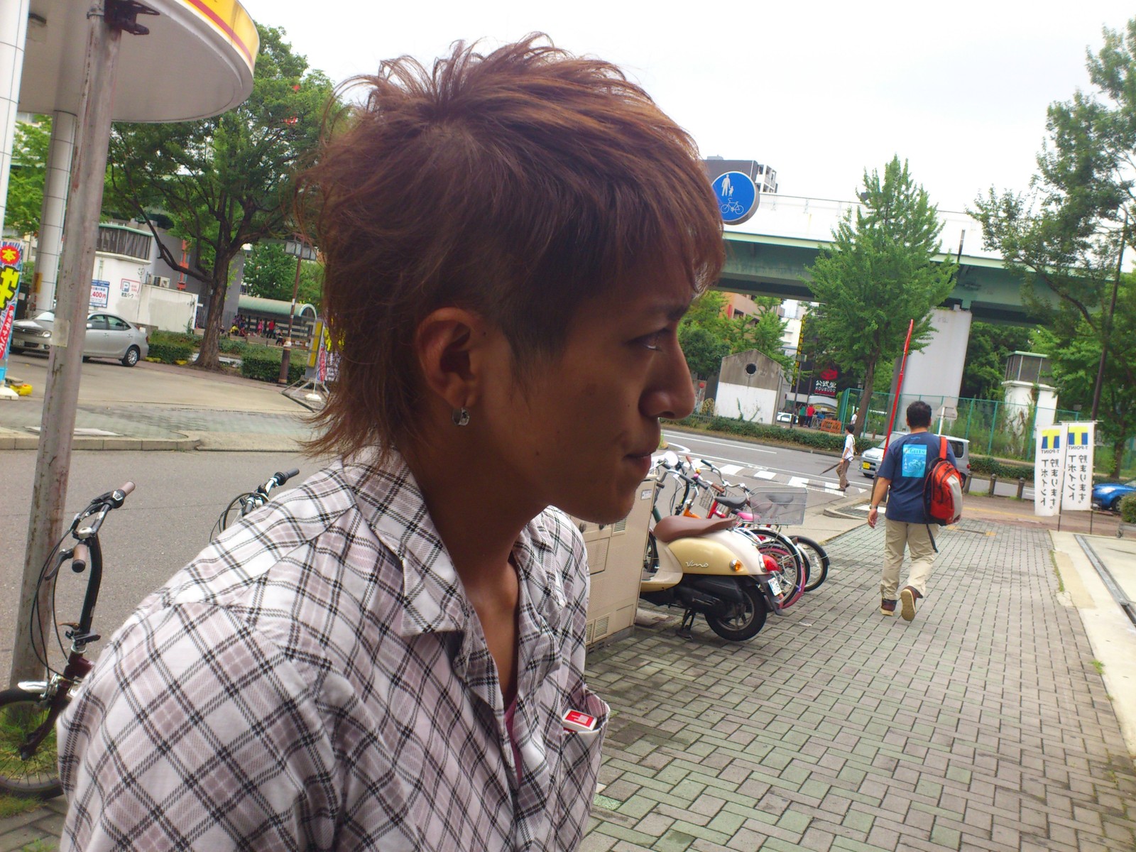 かっこいい My Name Is