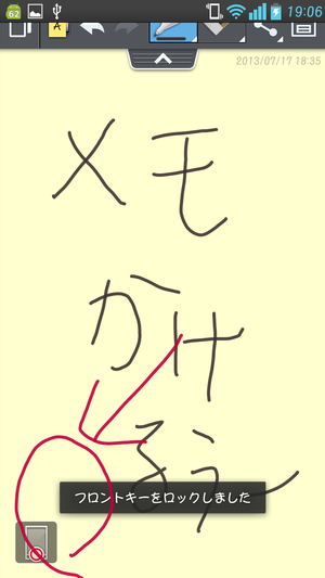 it21