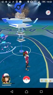 s-Screenshot_20160807-195246