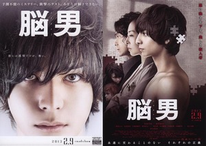 135575341240713117146[1]