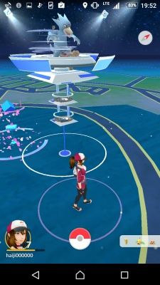 s-Screenshot_20160807-195241