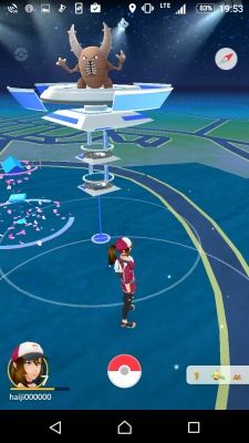 s-Screenshot_20160807-195332