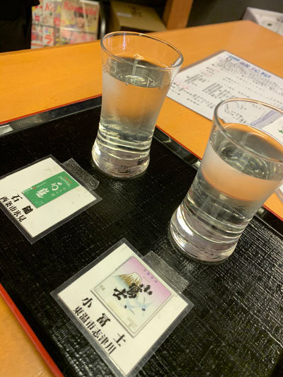 愛媛の地酒 蔵元屋 日本酒