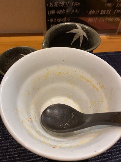 姫路 おばんざい ゆきんち