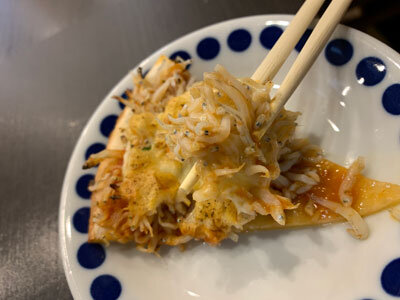 姫路 グランフェスタ 坊勢 せとの家 しらすピザ